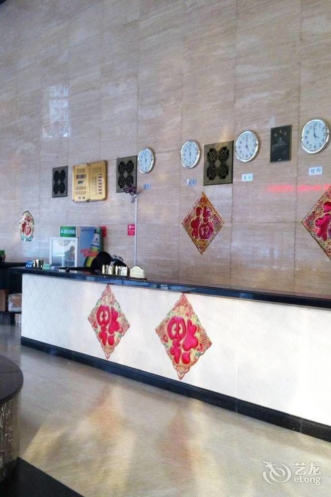 Weihai Times Business Hotel Ngoại thất bức ảnh
