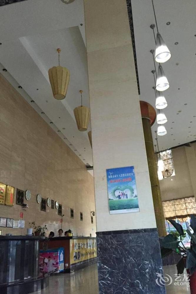Weihai Times Business Hotel Ngoại thất bức ảnh