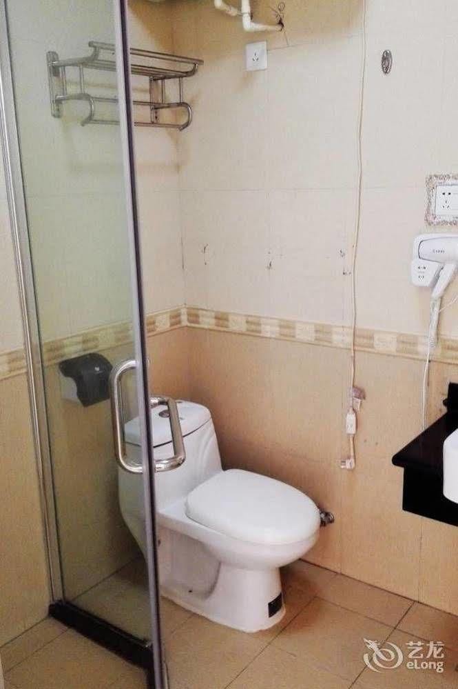 Weihai Times Business Hotel Ngoại thất bức ảnh