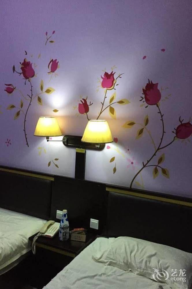 Weihai Times Business Hotel Ngoại thất bức ảnh